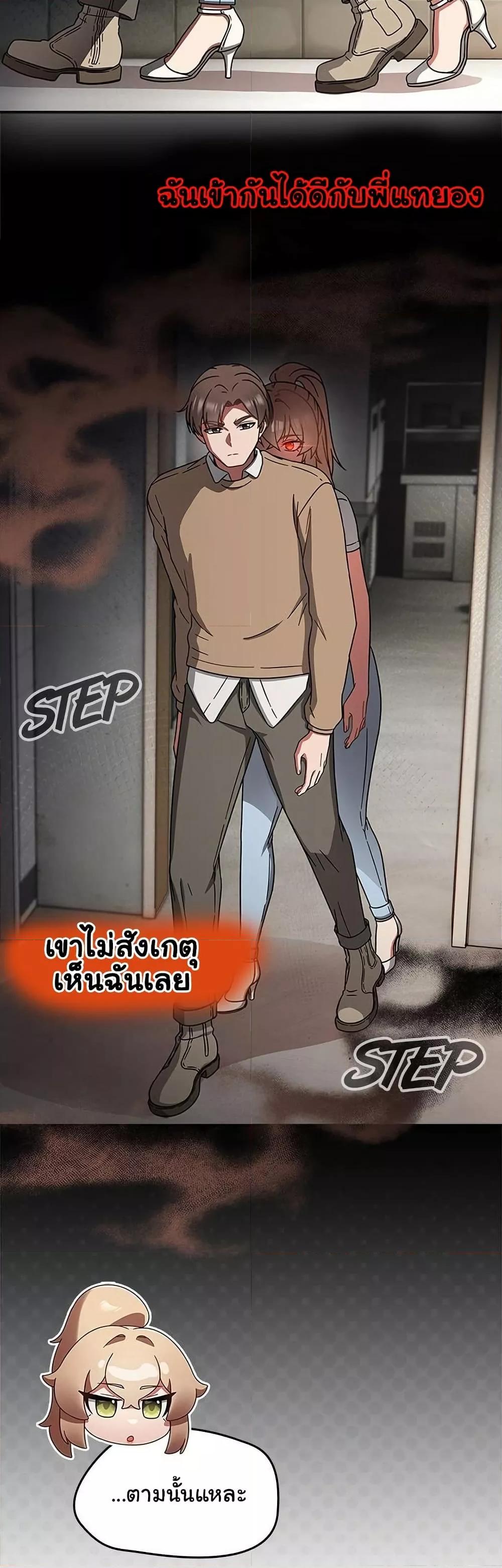 Doujin-Lc- อ่าน โดจิน มังฮวา เกาหลี ญี่ปุ่น จีน แปลไทย Ground and Pound ตอนที่ 1 2 3 4 5 6 7 8 9 10 11 12 13 14 ฟรี ไม่มีโฆษณา อ่าน โดจิน Manhwa เกาหลี ญี่ปุ่น จีน เรามีครบ คัดมาให้เน้นๆ โดจิน 18+ รับประกันความฟินโดย  Doujin Lc