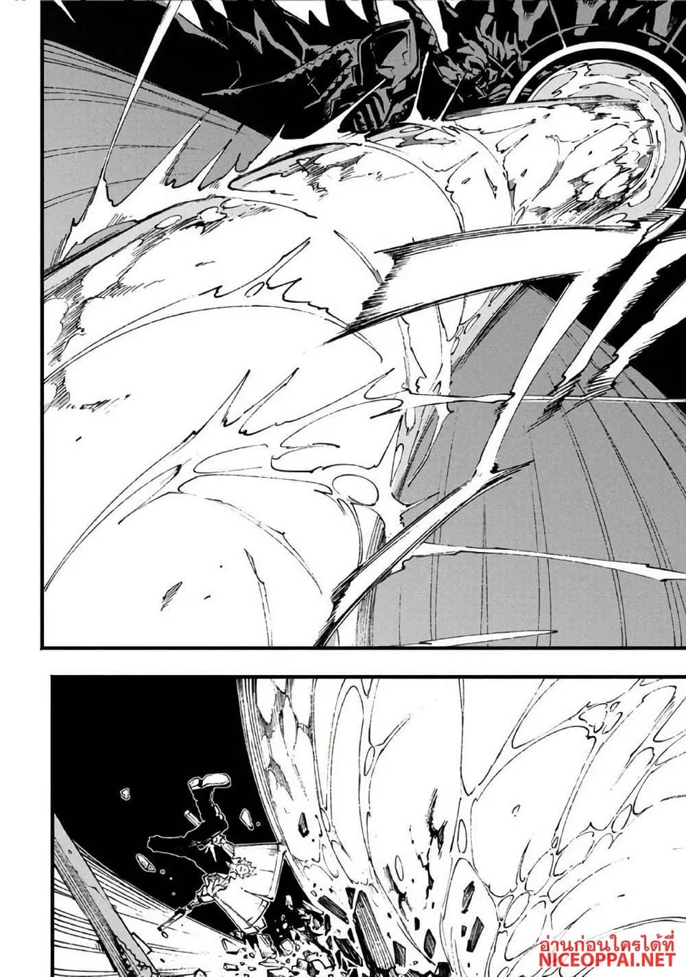 Manga-lc-com อ่านมังงะ อ่านการ์ตูน ออนไลน์ ฟรี Devil May Cry 5 -Visions of V- ตอนที่ 1 2 3 4 5 6 7 8 9 10 11 12 13 14 ฟรี ไม่มีโฆษณา Manga-lc - อ่าน มังงะ อ่าน การ์ตูน ออนไลน์ อ่านมังงะ ฟรี