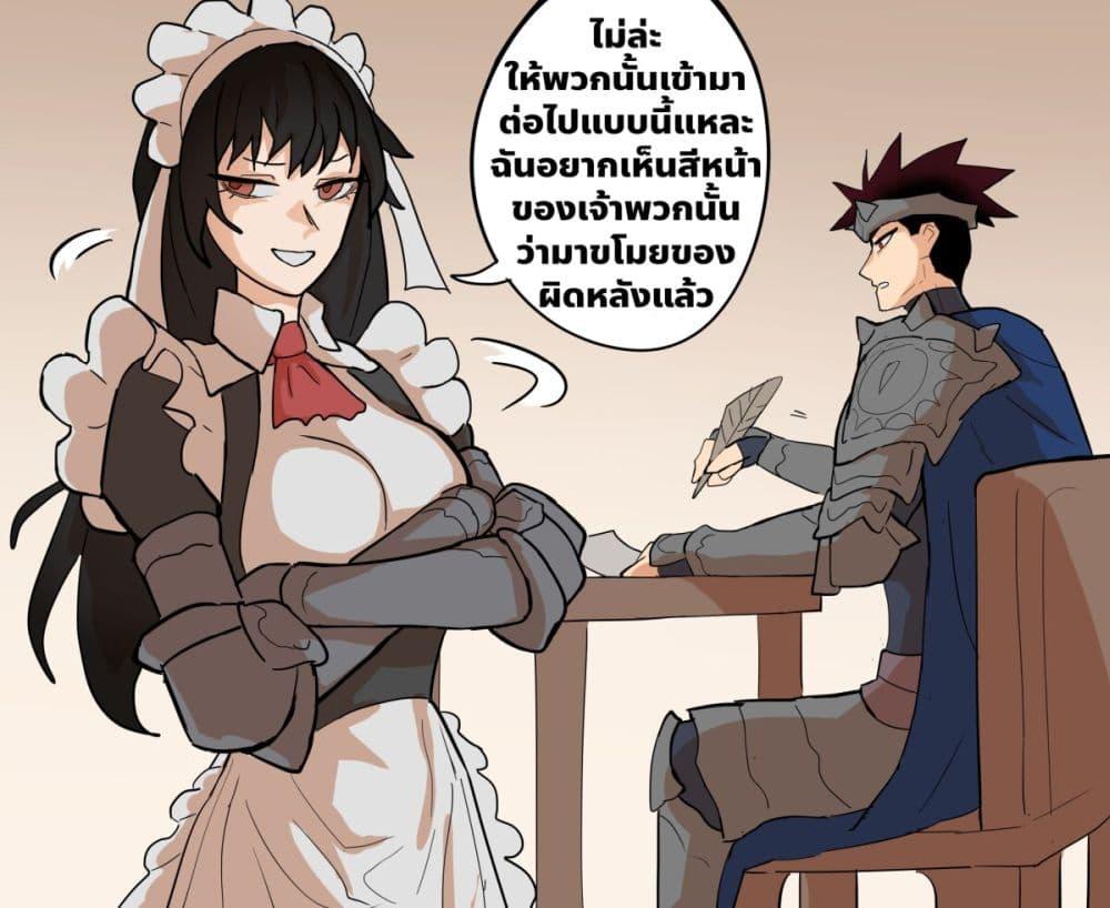 Manga-lc-com อ่านมังงะ อ่านการ์ตูน ออนไลน์ ฟรี My Wife is a Half-Dragon ตอนที่ 1 2 3 4 5 6 7 8 9 10 11 12 13 14 ฟรี ไม่มีโฆษณา Manga-lc - อ่าน มังงะ อ่าน การ์ตูน ออนไลน์ อ่านมังงะ ฟรี