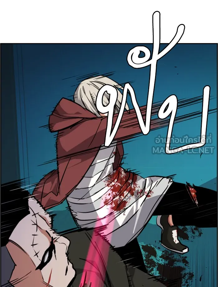 พี่ชายสายบอดี้การ์ด ตอนที่ 56 รูปที่ 57