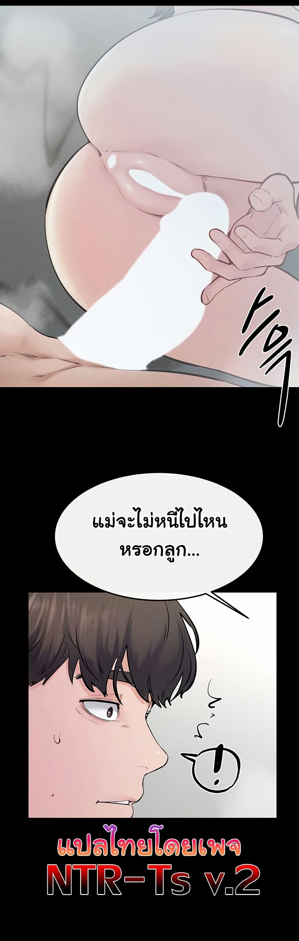 Doujin-Lc- อ่าน โดจิน มังฮวา เกาหลี ญี่ปุ่น จีน แปลไทย My New Family Treats me Well ตอนที่ 1 2 3 4 5 6 7 8 9 10 11 12 13 14 ฟรี ไม่มีโฆษณา อ่าน โดจิน Manhwa เกาหลี ญี่ปุ่น จีน เรามีครบ คัดมาให้เน้นๆ โดจิน 18+ รับประกันความฟินโดย  Doujin Lc