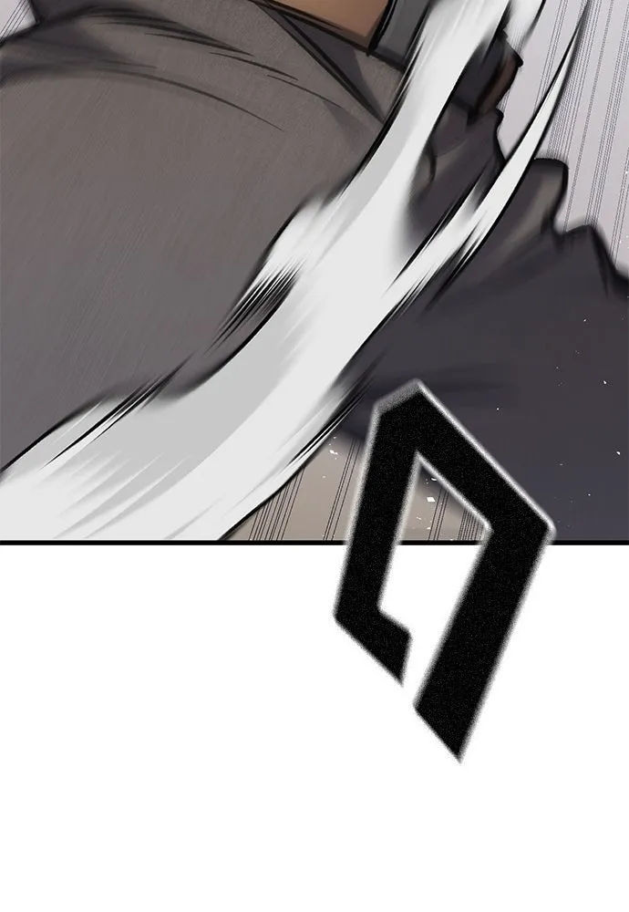 อัศวินวันเดียว ตอนที่ 2 รูปที่ 79