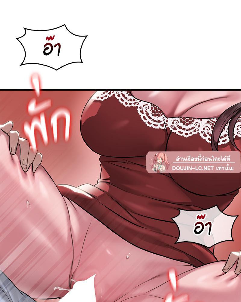 Doujin-Lc- อ่าน โดจิน มังฮวา เกาหลี ญี่ปุ่น จีน แปลไทย Drunk On You ตอนที่ 1 2 3 4 5 6 7 8 9 10 11 12 13 14 ฟรี ไม่มีโฆษณา อ่าน โดจิน Manhwa เกาหลี ญี่ปุ่น จีน เรามีครบ คัดมาให้เน้นๆ โดจิน 18+ รับประกันความฟินโดย  Doujin Lc