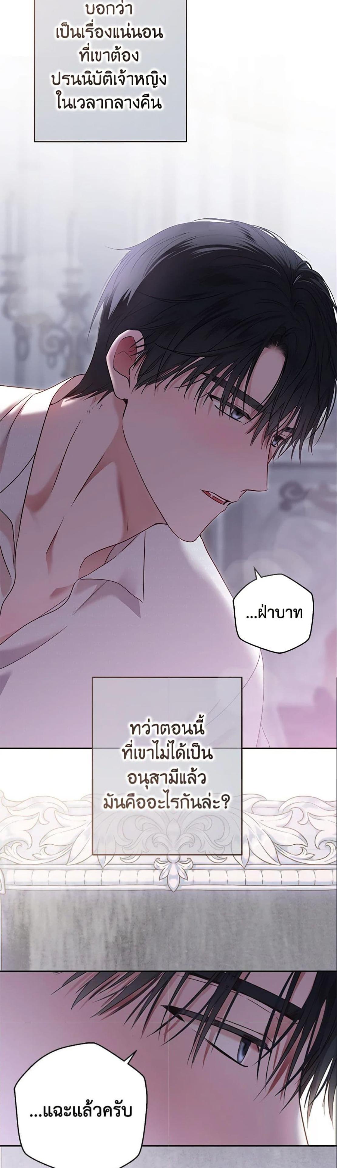 Manga-lc-com อ่านมังงะ อ่านการ์ตูน ออนไลน์ ฟรี I Fell into a Reverse Harem Game! ตอนที่ 1 2 3 4 5 6 7 8 9 10 11 12 13 14 ฟรี ไม่มีโฆษณา Manga-lc - อ่าน มังงะ อ่าน การ์ตูน ออนไลน์ อ่านมังงะ ฟรี