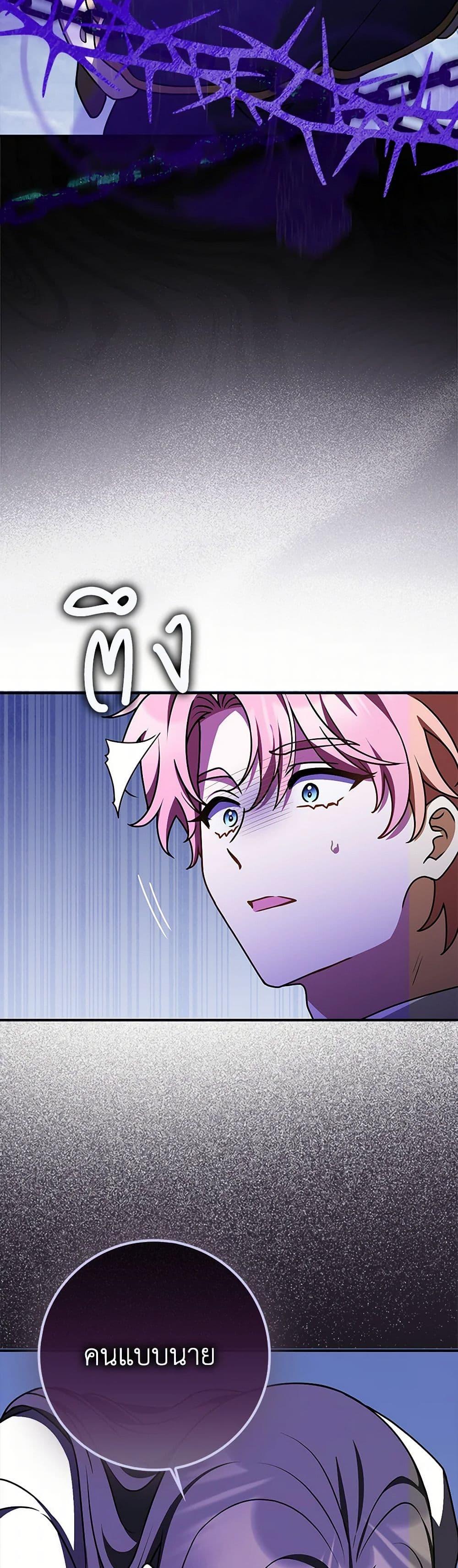 Manga-lc-com อ่านมังงะ อ่านการ์ตูน ออนไลน์ ฟรี Friends Shouldn’t Act This Way ตอนที่ 1 2 3 4 5 6 7 8 9 10 11 12 13 14 ฟรี ไม่มีโฆษณา Manga-lc - อ่าน มังงะ อ่าน การ์ตูน ออนไลน์ อ่านมังงะ ฟรี