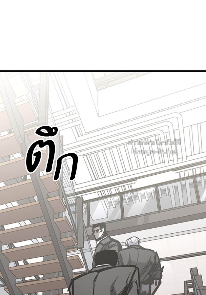 Doujin-Lc- อ่าน โดจิน มังฮวา เกาหลี ญี่ปุ่น จีน แปลไทย HECTOPASCAL ตอนที่ 1 2 3 4 5 6 7 8 9 10 11 12 13 14 ฟรี ไม่มีโฆษณา อ่าน โดจิน Manhwa เกาหลี ญี่ปุ่น จีน เรามีครบ คัดมาให้เน้นๆ โดจิน 18+ รับประกันความฟินโดย Doujin Lc