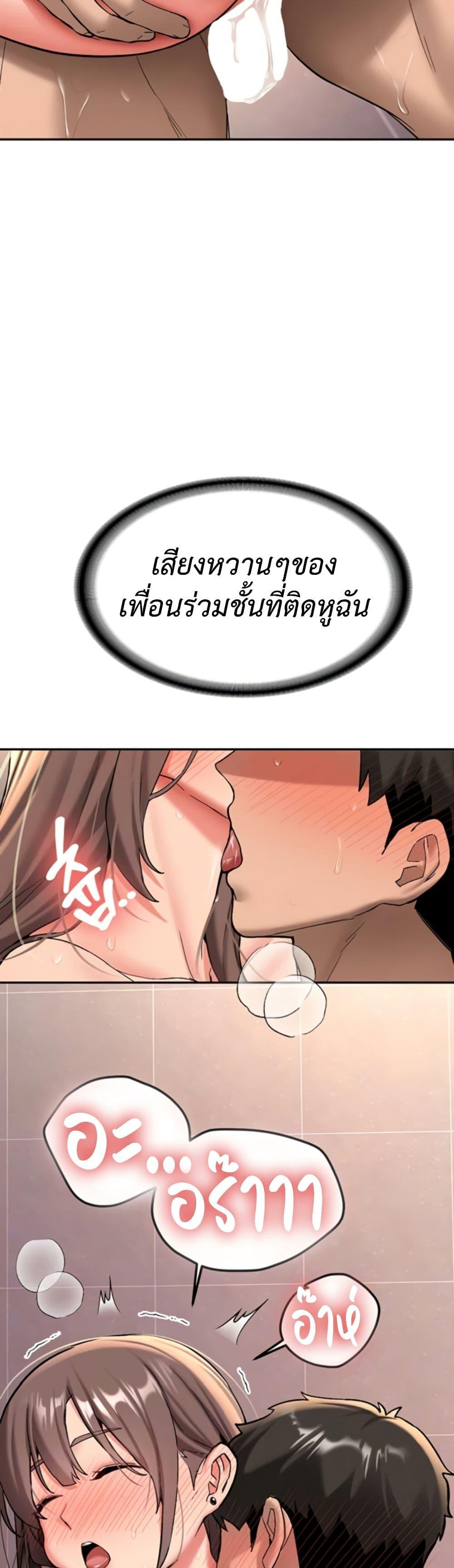 Doujin-Lc- อ่าน โดจิน มังฮวา เกาหลี ญี่ปุ่น จีน แปลไทย Pickup! ตอนที่ 1 2 3 4 5 6 7 8 9 10 11 12 13 14 ฟรี ไม่มีโฆษณา อ่าน โดจิน Manhwa เกาหลี ญี่ปุ่น จีน เรามีครบ คัดมาให้เน้นๆ โดจิน 18+ รับประกันความฟินโดย  Doujin Lc