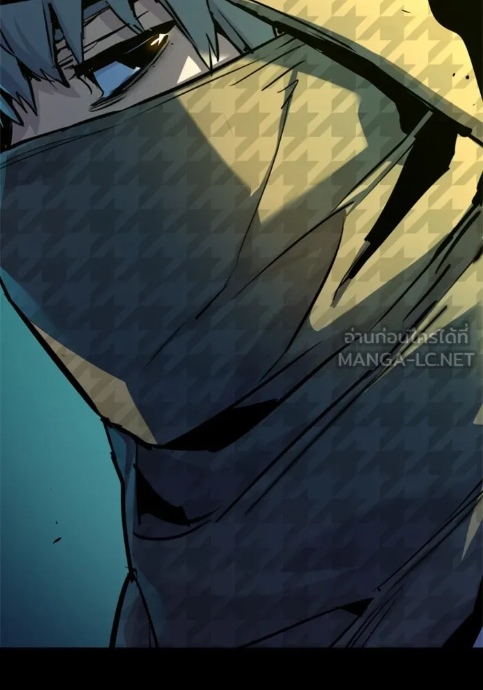 พี่ชายสายบอดี้การ์ด ตอนที่ 211 รูปที่ 60