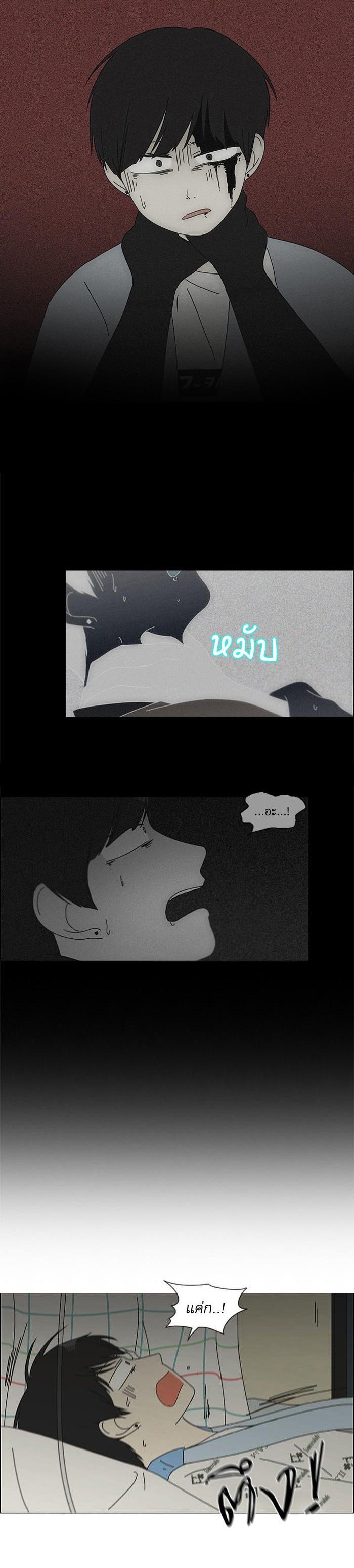 Manga-lc-com อ่านมังงะ อ่านการ์ตูน ออนไลน์ ฟรี Love Revolution รักนี้ต้องปฏิวัติ ตอนที่ 1 2 3 4 5 6 7 8 9 10 11 12 13 14 ฟรี ไม่มีโฆษณา Manga-lc - อ่าน มังงะ อ่าน การ์ตูน ออนไลน์ อ่านมังงะ ฟรี