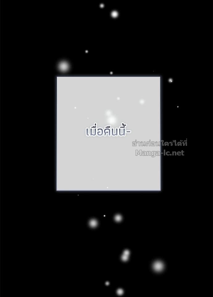 Doujin-Lc- อ่าน โดจิน มังฮวา เกาหลี ญี่ปุ่น จีน แปลไทย องค์ชายผู้อื้อฉาว ตอนที่ 1 2 3 4 5 6 7 8 9 10 11 12 13 14 ฟรี ไม่มีโฆษณา อ่าน โดจิน Manhwa เกาหลี ญี่ปุ่น จีน เรามีครบ คัดมาให้เน้นๆ โดจิน 18+ รับประกันความฟินโดย Doujin Lc