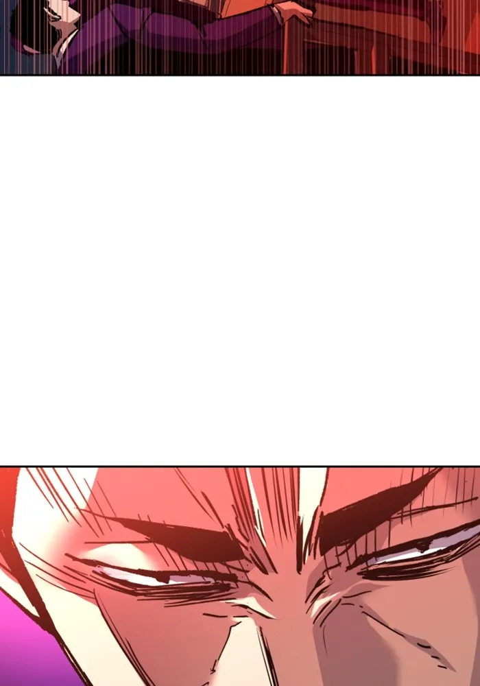 พี่ชายสายบอดี้การ์ด ตอนที่ 146 รูปที่ 109