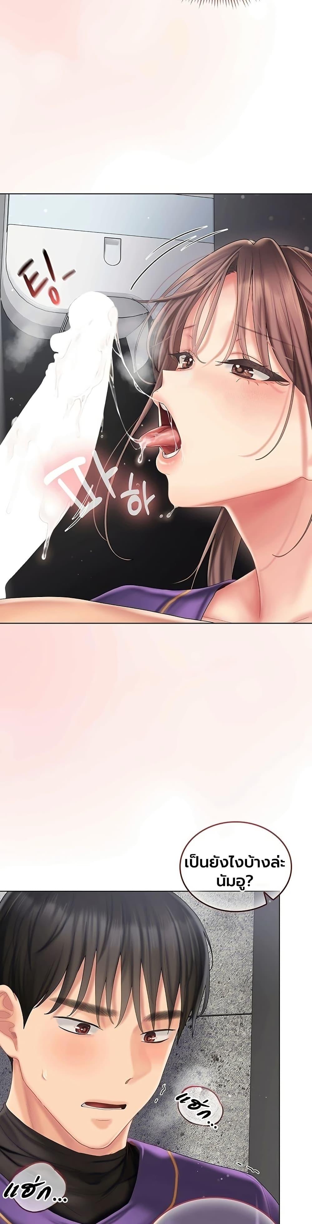 Doujin-Lc- อ่าน โดจิน มังฮวา เกาหลี ญี่ปุ่น จีน แปลไทย Cheer Love ตอนที่ 1 2 3 4 5 6 7 8 9 10 11 12 13 14 ฟรี ไม่มีโฆษณา อ่าน โดจิน Manhwa เกาหลี ญี่ปุ่น จีน เรามีครบ คัดมาให้เน้นๆ โดจิน 18+ รับประกันความฟินโดย  Doujin Lc