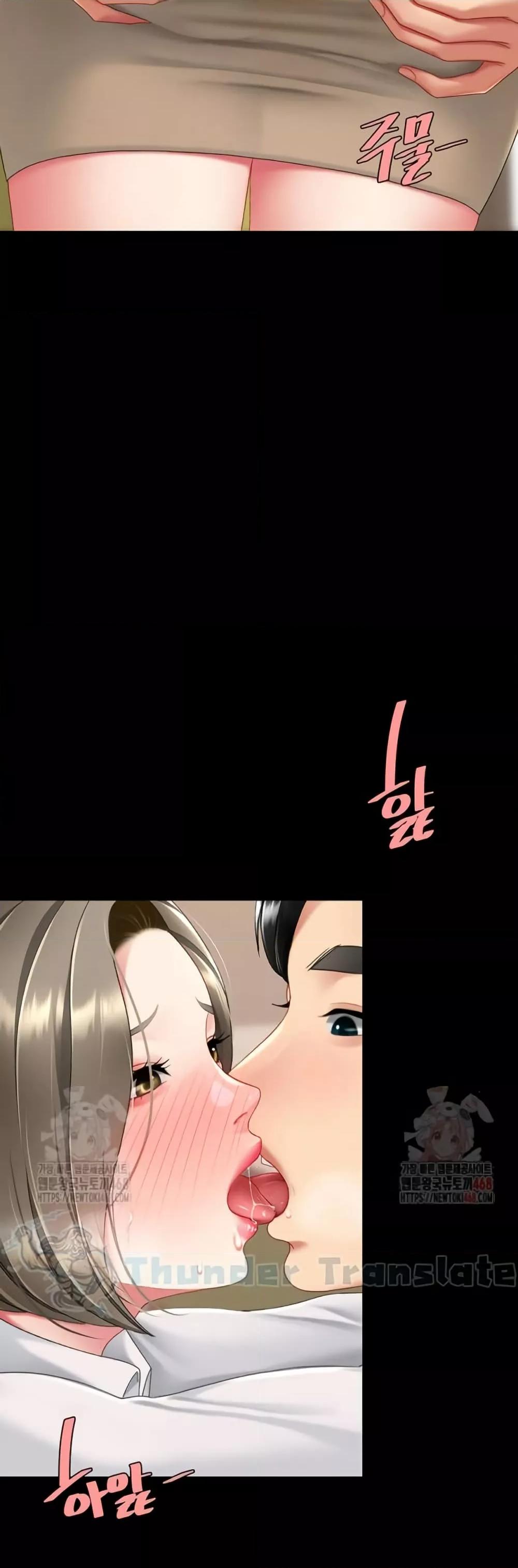 Doujin-Lc- อ่าน โดจิน มังฮวา เกาหลี ญี่ปุ่น จีน แปลไทย Go Ahead, Mom ตอนที่ 1 2 3 4 5 6 7 8 9 10 11 12 13 14 ฟรี ไม่มีโฆษณา อ่าน โดจิน Manhwa เกาหลี ญี่ปุ่น จีน เรามีครบ คัดมาให้เน้นๆ โดจิน 18+ รับประกันความฟินโดย  Doujin Lc