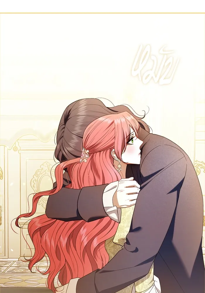 ขอวิธีส่งสามีลงนรก ตอนที่ 38 รูปที่ 50