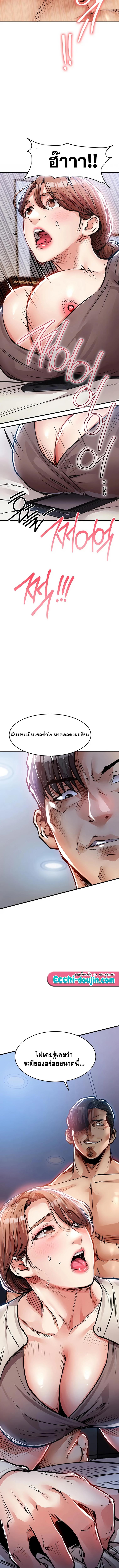 Doujin-Lc- อ่าน โดจิน มังฮวา เกาหลี ญี่ปุ่น จีน แปลไทย Glorious ตอนที่ 1 2 3 4 5 6 7 8 9 10 11 12 13 14 ฟรี ไม่มีโฆษณา อ่าน โดจิน Manhwa เกาหลี ญี่ปุ่น จีน เรามีครบ คัดมาให้เน้นๆ โดจิน 18+ รับประกันความฟินโดย  Doujin Lc