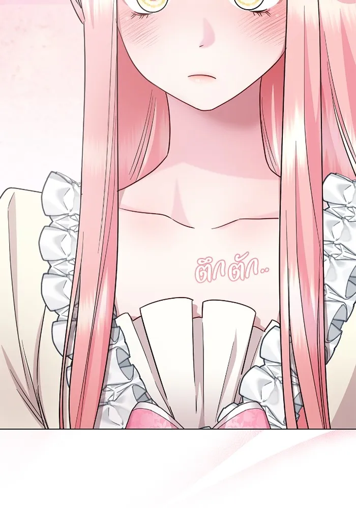 ฉันกลายเป็นแม่พระเอกนิยายจอมเสเพล ตอนที่ 74 รูปที่ 43