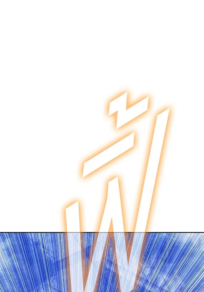 +99 ท่อนไม้พร้อมบวก ตอนที่ 66 คนลวง (4) รูปที่ 271