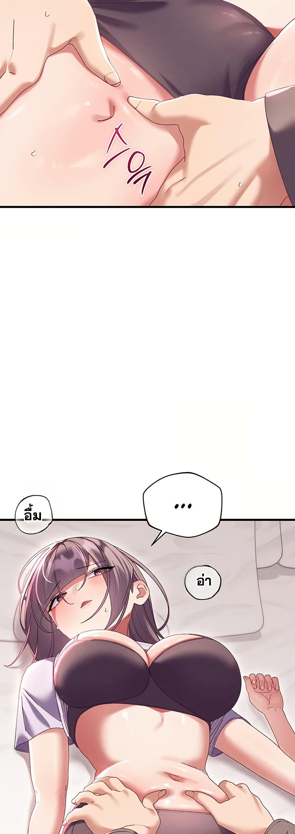 Doujin-Lc- อ่าน โดจิน มังฮวา เกาหลี ญี่ปุ่น จีน แปลไทย New City Massage ตอนที่ 1 2 3 4 5 6 7 8 9 10 11 12 13 14 ฟรี ไม่มีโฆษณา อ่าน โดจิน Manhwa เกาหลี ญี่ปุ่น จีน เรามีครบ คัดมาให้เน้นๆ โดจิน 18+ รับประกันความฟินโดย  Doujin Lc