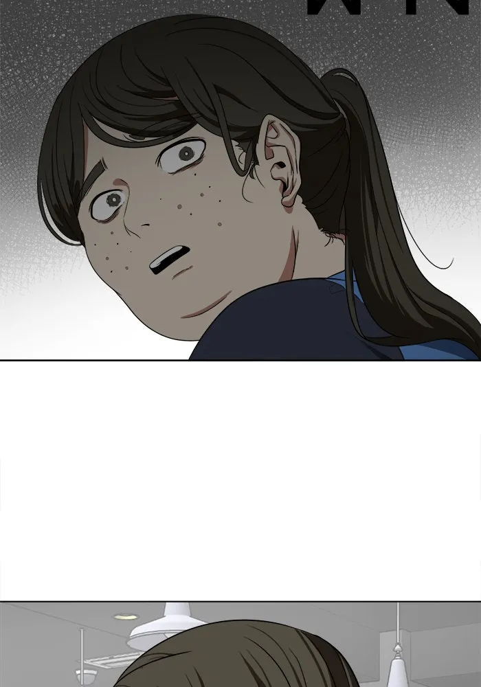 ช่วยเปลี่ยนฉันที ตอนที่ 13. ชเวโบยุน 13 รูปที่ 83