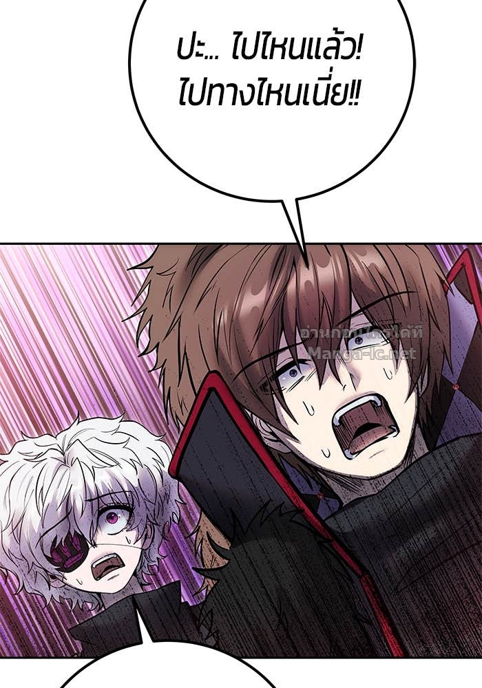 Doujin-Lc- อ่าน โดจิน มังฮวา เกาหลี ญี่ปุ่น จีน แปลไทย แกร่งเกินผู้กล้า แต่ซ่าไม่ได้ ตอนที่ 1 2 3 4 5 6 7 8 9 10 11 12 13 14 ฟรี ไม่มีโฆษณา อ่าน โดจิน Manhwa เกาหลี ญี่ปุ่น จีน เรามีครบ คัดมาให้เน้นๆ โดจิน 18+ รับประกันความฟินโดย Doujin Lc