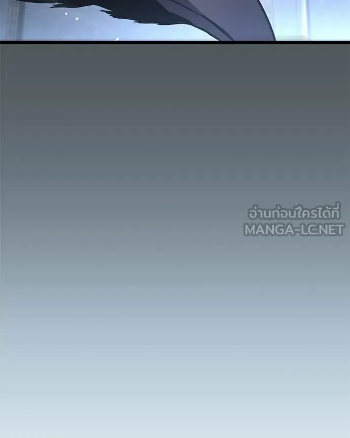 โทษที พื้นที่นี้ ตอนที่ 54 รูปที่ 101