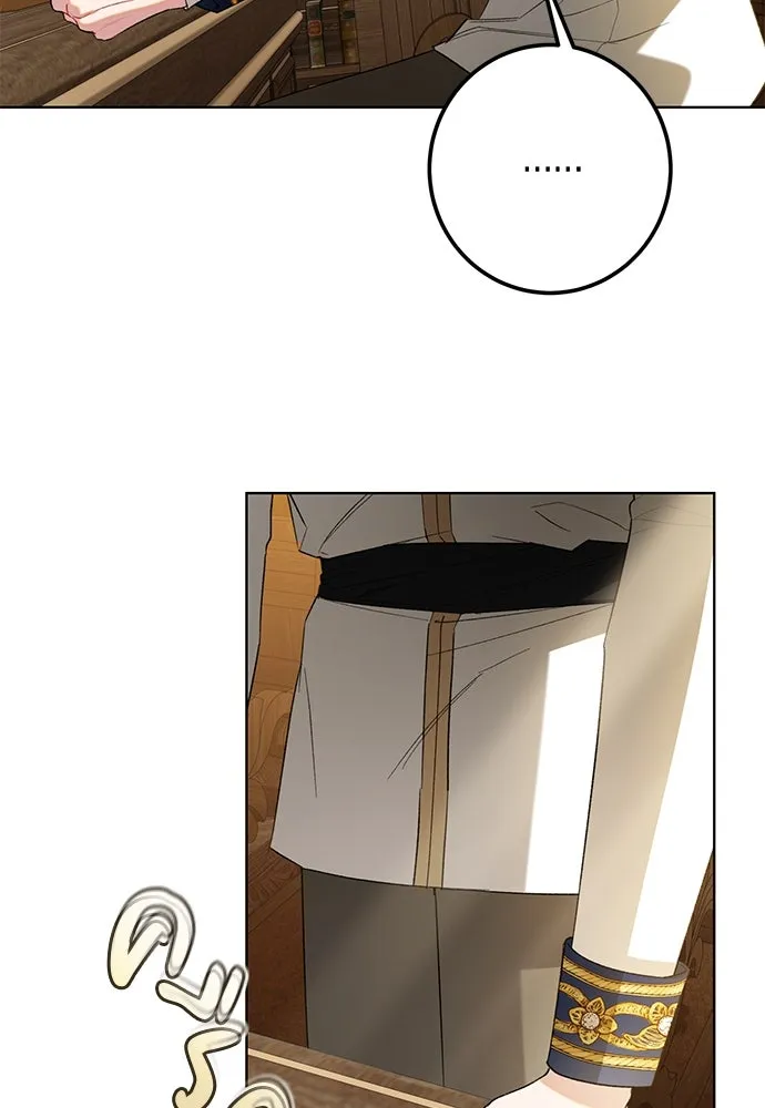 บุปผาลบคมดาบ ตอนที่ 47 รูปที่ 49