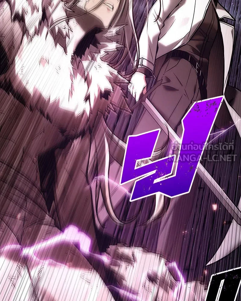 Omniscient Reader อ่านชะตาวันสิ้นโลก ตอนที่ 21 สิ่งที่ไม่สามารถเปลี่ยนแปลงได้ รูปที่ 21