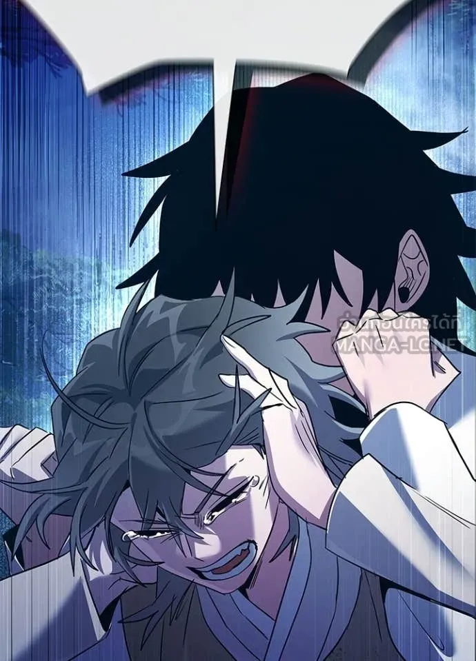 คืนแห่งโทแกบี ตอนที่ 112 รูปที่ 47