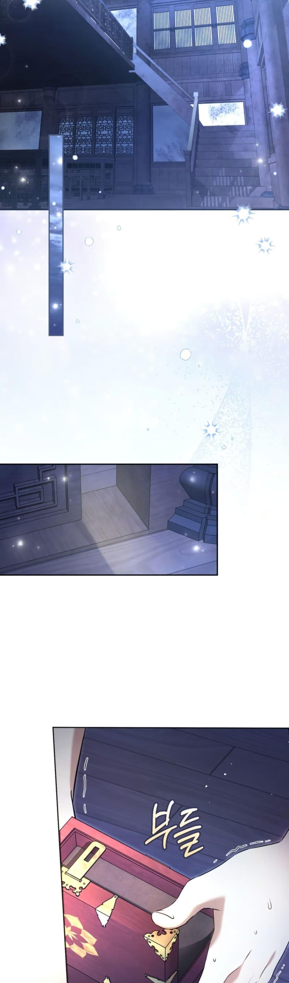 Manga-lc-com อ่านมังงะ อ่านการ์ตูน ออนไลน์ ฟรี The Heavenly Demon Cults Strongest Maid ตอนที่ 1 2 3 4 5 6 7 8 9 10 11 12 13 14 ฟรี ไม่มีโฆษณา Manga-lc - อ่าน มังงะ อ่าน การ์ตูน ออนไลน์ อ่านมังงะ ฟรี