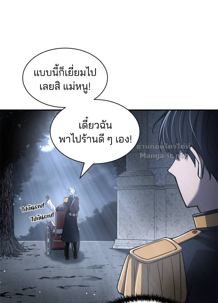 Doujin-Lc- อ่าน โดจิน มังฮวา เกาหลี ญี่ปุ่น จีน แปลไทย ผู้พิชิตเกมป้องกันฐาน ตอนที่ 1 2 3 4 5 6 7 8 9 10 11 12 13 14 ฟรี ไม่มีโฆษณา อ่าน โดจิน Manhwa เกาหลี ญี่ปุ่น จีน เรามีครบ คัดมาให้เน้นๆ โดจิน 18+ รับประกันความฟินโดย Doujin Lc