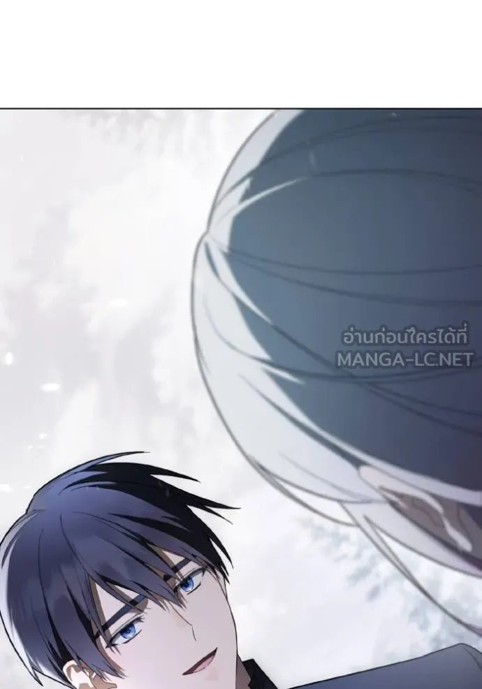 ราชินีจอมมาร ตอนที่ 19 รูปที่ 32