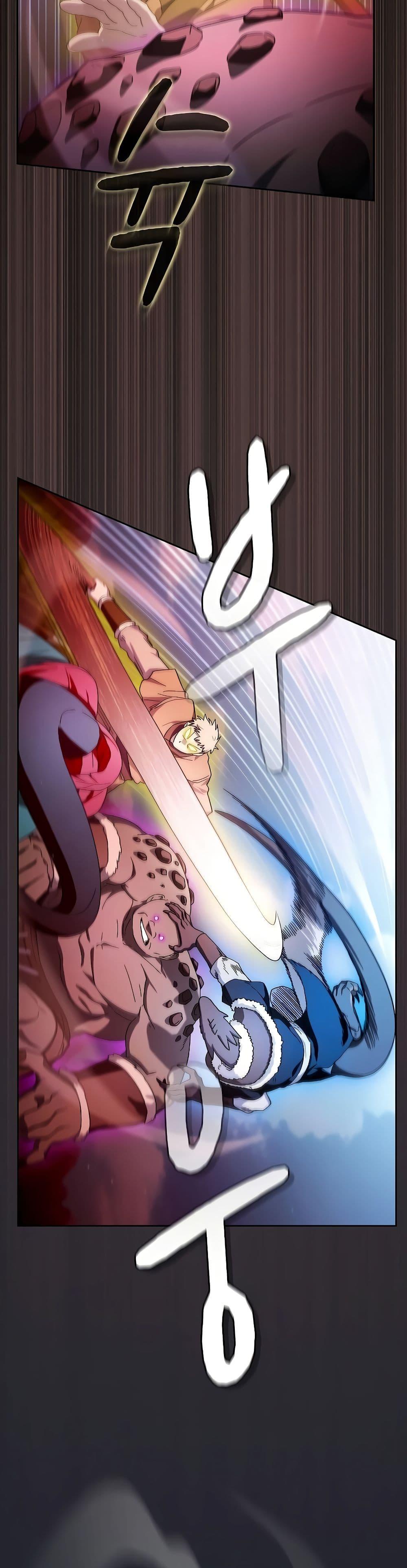 Manga-lc-com อ่านมังงะ อ่านการ์ตูน ออนไลน์ ฟรี The Nebula’s Civilization ตอนที่ 1 2 3 4 5 6 7 8 9 10 11 12 13 14 ฟรี ไม่มีโฆษณา Manga-lc - อ่าน มังงะ อ่าน การ์ตูน ออนไลน์ อ่านมังงะ ฟรี