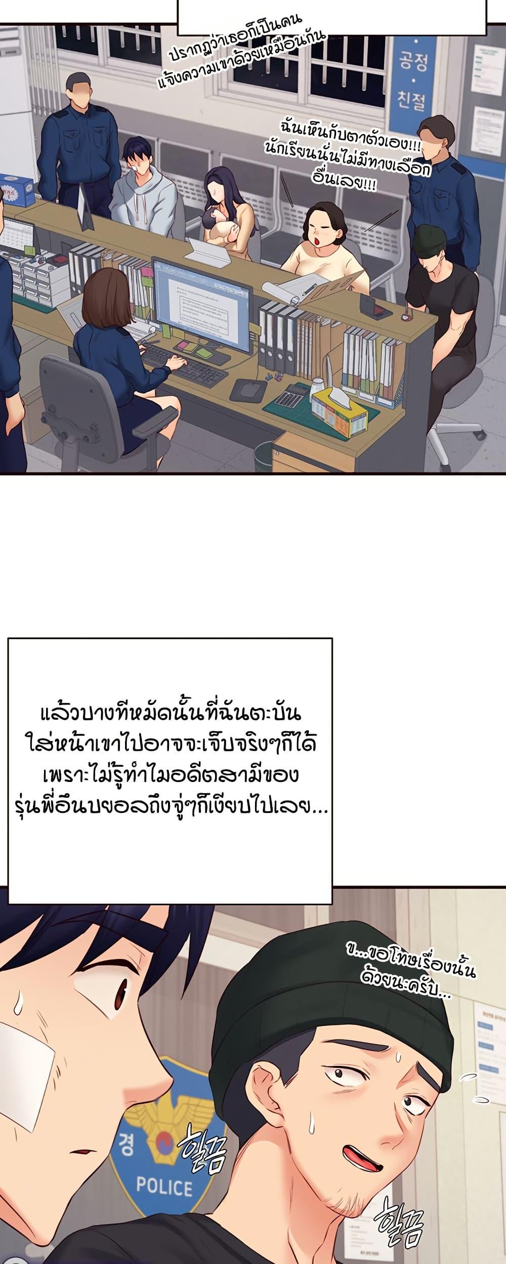 Doujin-Lc- อ่าน โดจิน มังฮวา เกาหลี ญี่ปุ่น จีน แปลไทย An Introduction to MILFs ตอนที่ 1 2 3 4 5 6 7 8 9 10 11 12 13 14 ฟรี ไม่มีโฆษณา อ่าน โดจิน Manhwa เกาหลี ญี่ปุ่น จีน เรามีครบ คัดมาให้เน้นๆ โดจิน 18+ รับประกันความฟินโดย  Doujin Lc