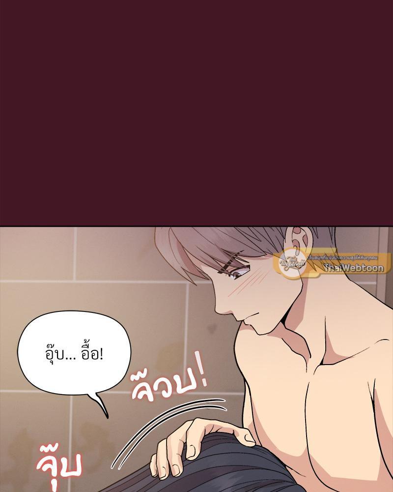 Doujin-Lc- อ่าน โดจิน มังฮวา เกาหลี ญี่ปุ่น จีน แปลไทย Playing a game with my Busty Manager ตอนที่ 1 2 3 4 5 6 7 8 9 10 11 12 13 14 ฟรี ไม่มีโฆษณา อ่าน โดจิน Manhwa เกาหลี ญี่ปุ่น จีน เรามีครบ คัดมาให้เน้นๆ โดจิน 18+ รับประกันความฟินโดย  Doujin Lc