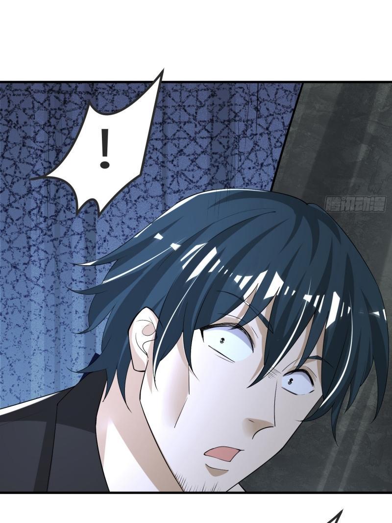 Manga-lc-com อ่านมังงะ อ่านการ์ตูน ออนไลน์ ฟรี The First Order ตอนที่ 1 2 3 4 5 6 7 8 9 10 11 12 13 14 ฟรี ไม่มีโฆษณา Manga-lc - อ่าน มังงะ อ่าน การ์ตูน ออนไลน์ อ่านมังงะ ฟรี