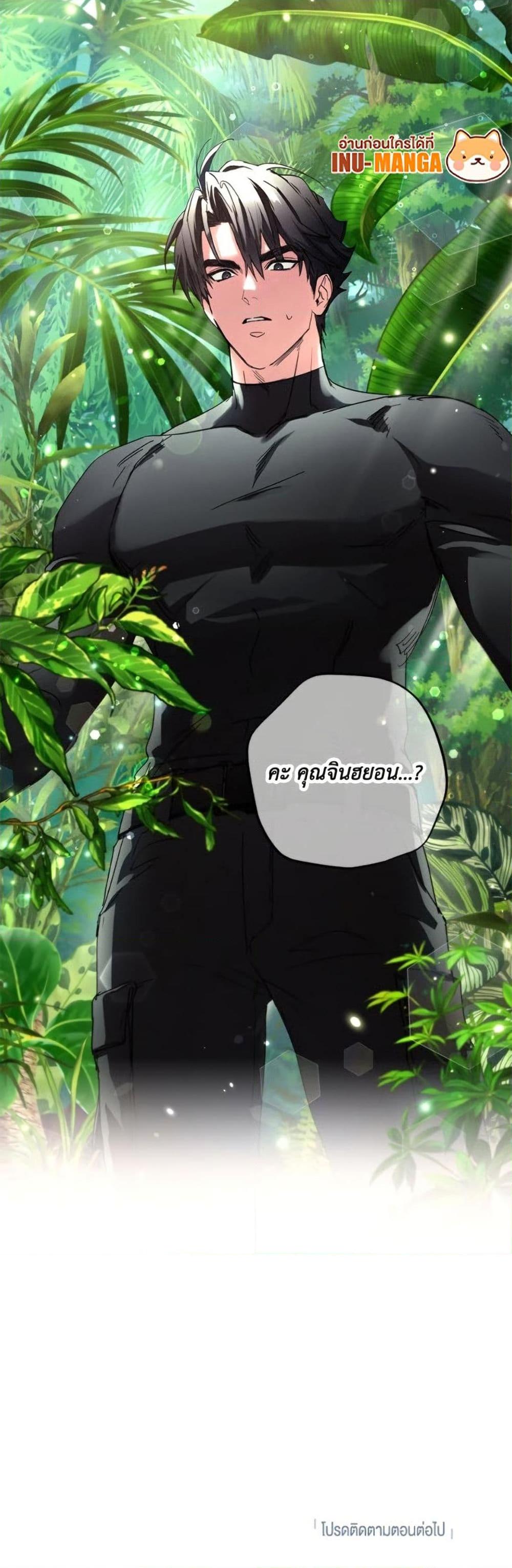 Manga-lc-com อ่านมังงะ อ่านการ์ตูน ออนไลน์ ฟรี The Housekeeper of the Dungeon ตอนที่ 1 2 3 4 5 6 7 8 9 10 11 12 13 14 ฟรี ไม่มีโฆษณา Manga-lc - อ่าน มังงะ อ่าน การ์ตูน ออนไลน์ อ่านมังงะ ฟรี