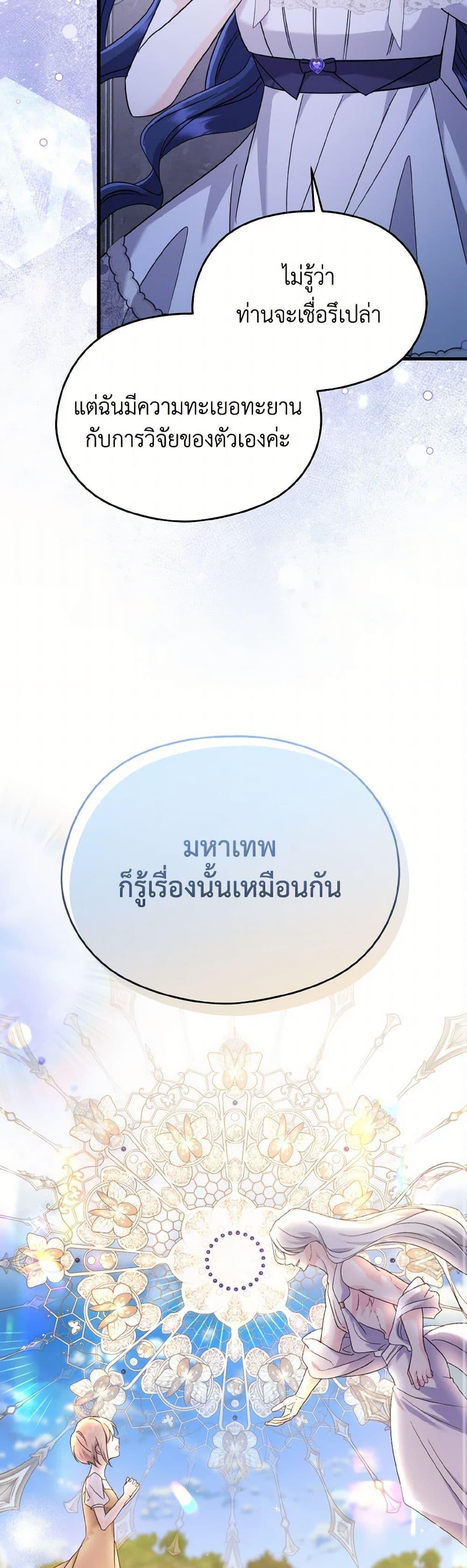 Manga-lc-com อ่านมังงะ อ่านการ์ตูน ออนไลน์ ฟรี I Don’t Want to Work! ตอนที่ 1 2 3 4 5 6 7 8 9 10 11 12 13 14 ฟรี ไม่มีโฆษณา Manga-lc - อ่าน มังงะ อ่าน การ์ตูน ออนไลน์ อ่านมังงะ ฟรี