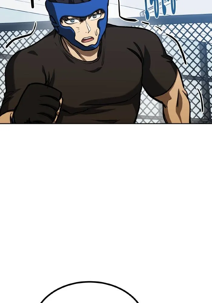 ราชาแห่งอ็อกทากอน ตอนที่ 69 รูปที่ 94