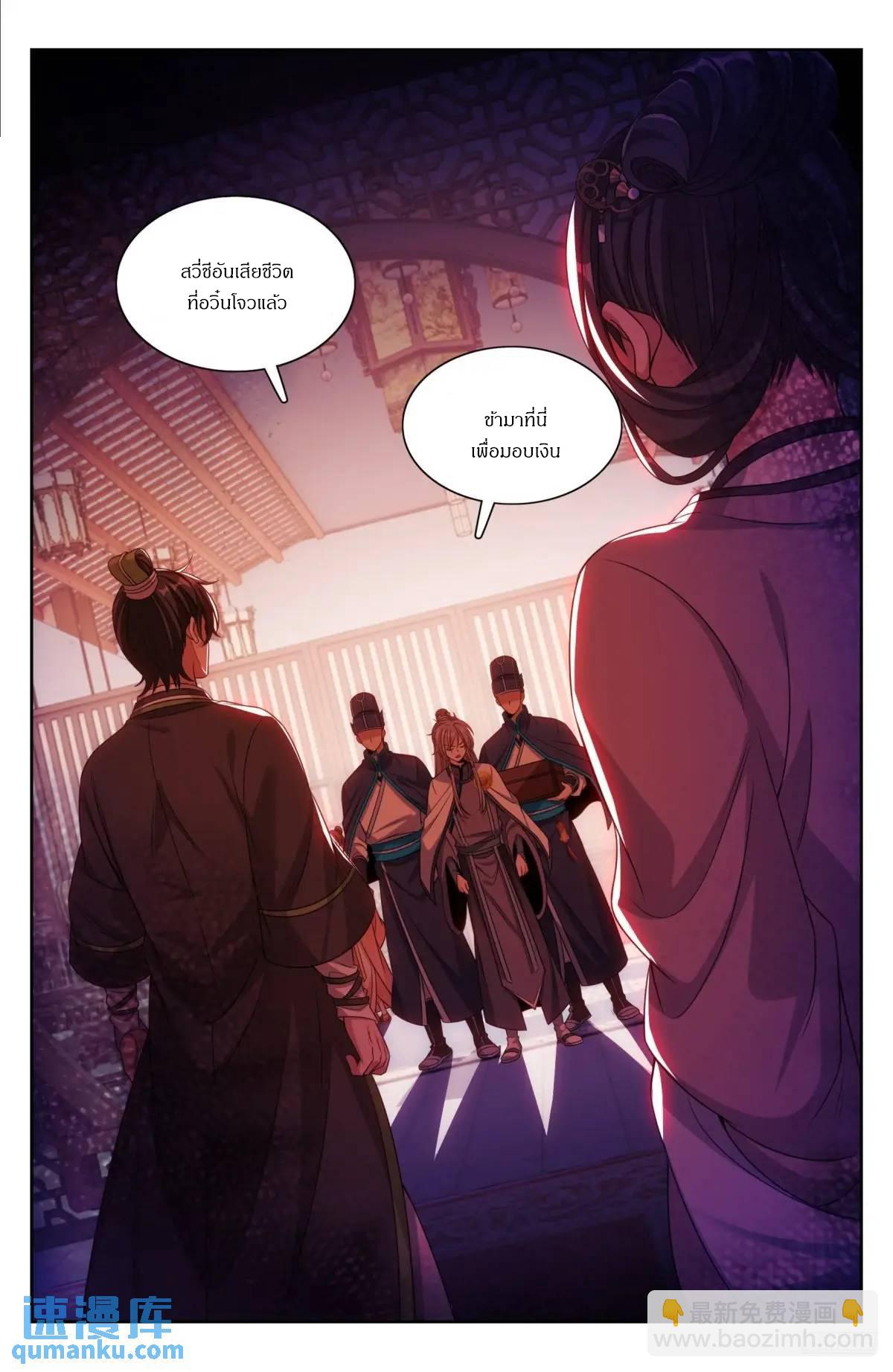 Manga-lc-com อ่านมังงะ อ่านการ์ตูน ออนไลน์ ฟรี Nightwatcher ตอนที่ 1 2 3 4 5 6 7 8 9 10 11 12 13 14 ฟรี ไม่มีโฆษณา Manga-lc - อ่าน มังงะ อ่าน การ์ตูน ออนไลน์ อ่านมังงะ ฟรี