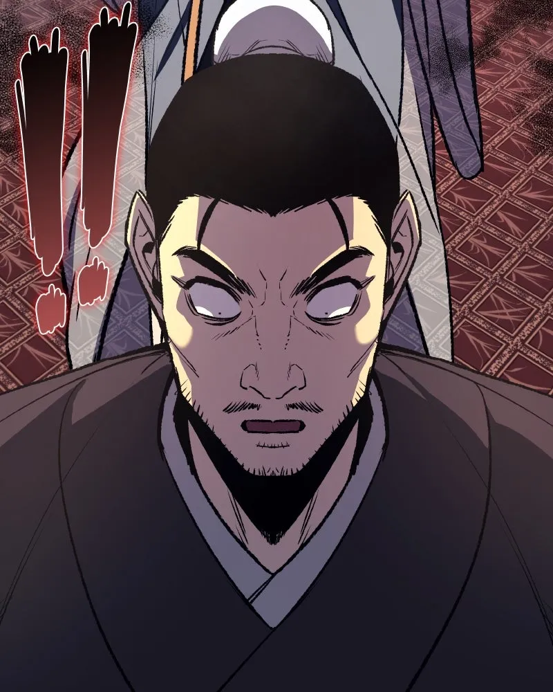 เกิดอีกทีเป็นว่าที่ประมุขลัทธิมาร ตอนที่ 35 รูปที่ 17