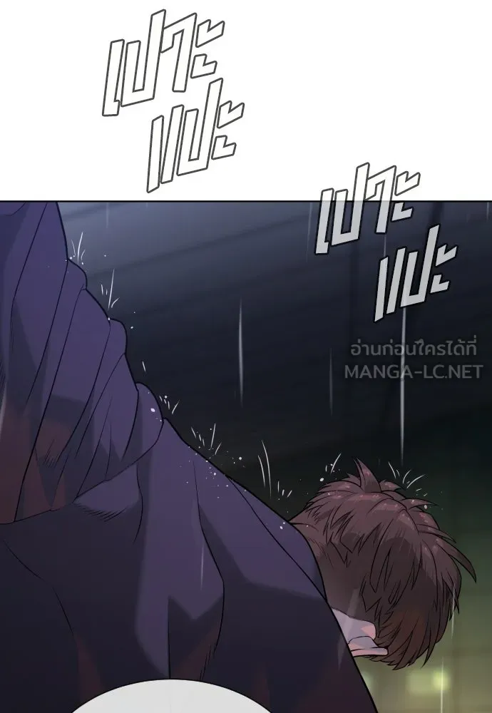 นักฆ่าย้อนวัย ตอนที่ 119 รูปที่ 156