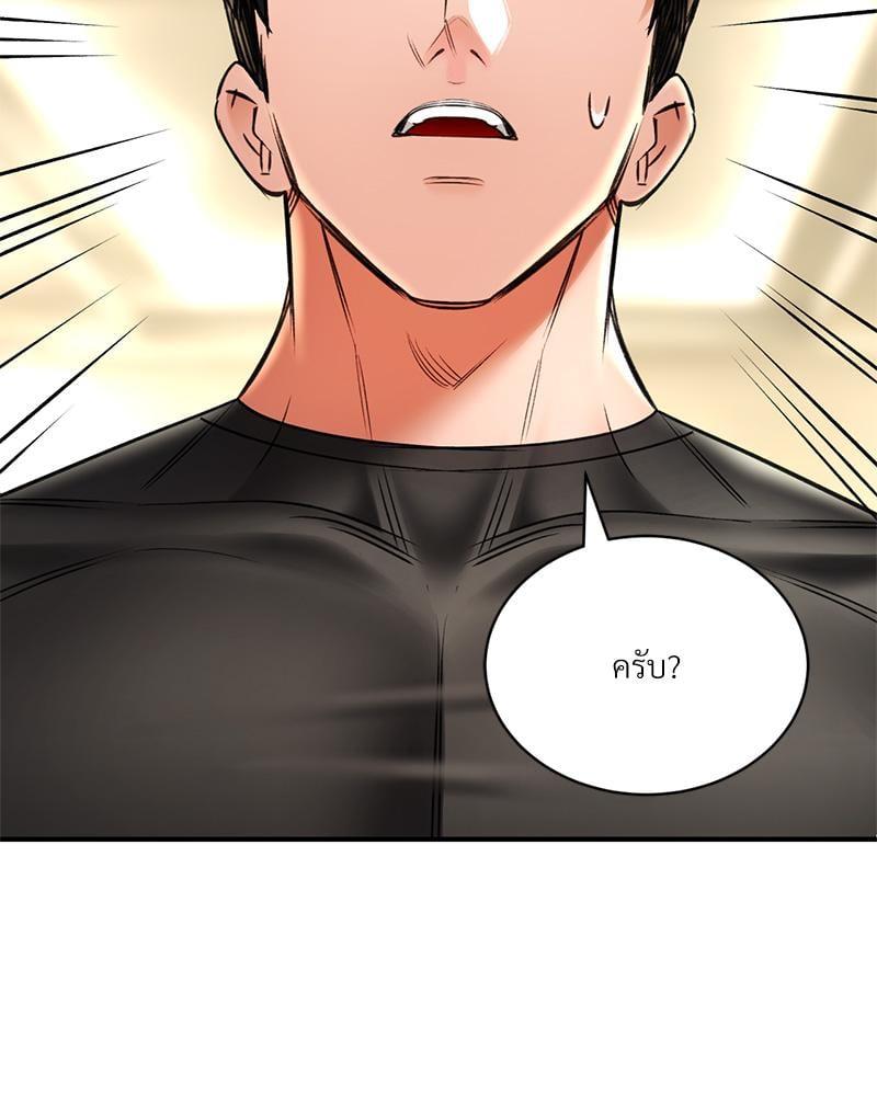 Doujin-Lc- อ่าน โดจิน มังฮวา เกาหลี ญี่ปุ่น จีน แปลไทย Herbal Love Story ตอนที่ 1 2 3 4 5 6 7 8 9 10 11 12 13 14 ฟรี ไม่มีโฆษณา อ่าน โดจิน Manhwa เกาหลี ญี่ปุ่น จีน เรามีครบ คัดมาให้เน้นๆ โดจิน 18+ รับประกันความฟินโดย  Doujin Lc