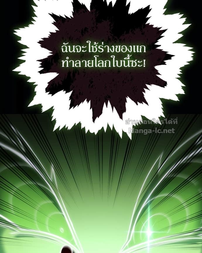 Doujin-Lc- อ่าน โดจิน มังฮวา เกาหลี ญี่ปุ่น จีน แปลไทย ฮีลเลอร์กำมะลอ ตอนที่ 1 2 3 4 5 6 7 8 9 10 11 12 13 14 ฟรี ไม่มีโฆษณา อ่าน โดจิน Manhwa เกาหลี ญี่ปุ่น จีน เรามีครบ คัดมาให้เน้นๆ โดจิน 18+ รับประกันความฟินโดย Doujin Lc