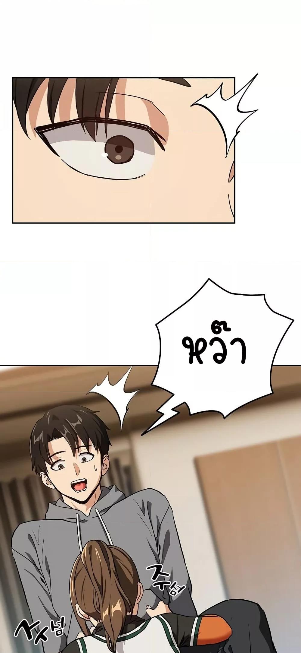 Doujin-Lc- อ่าน โดจิน มังฮวา เกาหลี ญี่ปุ่น จีน แปลไทย After Work Love Affairs ตอนที่ 1 2 3 4 5 6 7 8 9 10 11 12 13 14 ฟรี ไม่มีโฆษณา อ่าน โดจิน Manhwa เกาหลี ญี่ปุ่น จีน เรามีครบ คัดมาให้เน้นๆ โดจิน 18+ รับประกันความฟินโดย  Doujin Lc