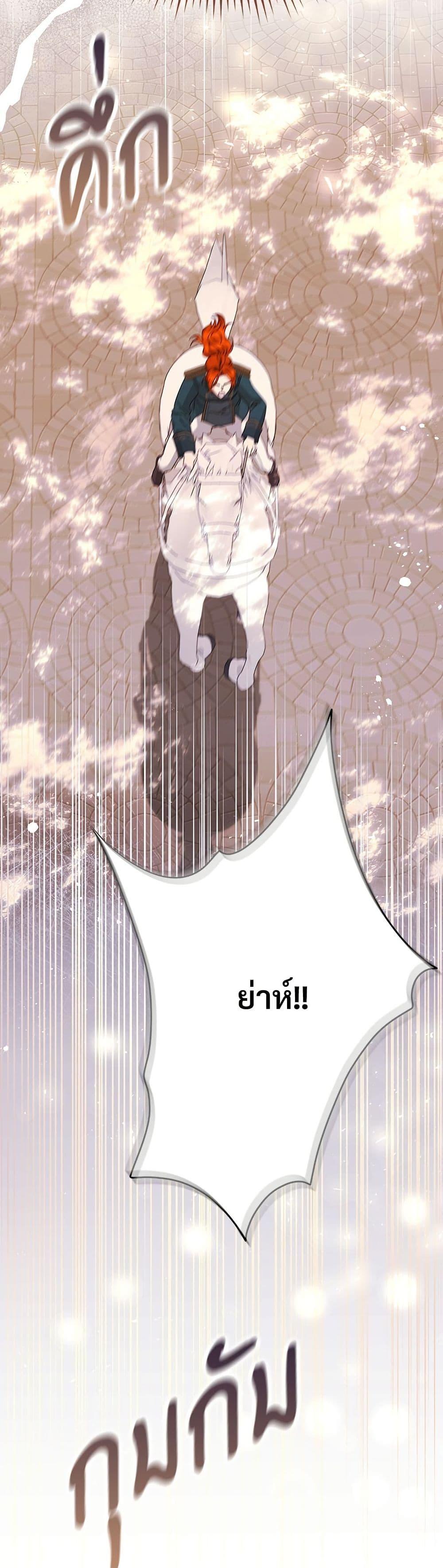 Manga-lc-com อ่านมังงะ อ่านการ์ตูน ออนไลน์ ฟรี The Return of the Ex-Wife ตอนที่ 1 2 3 4 5 6 7 8 9 10 11 12 13 14 ฟรี ไม่มีโฆษณา Manga-lc - อ่าน มังงะ อ่าน การ์ตูน ออนไลน์ อ่านมังงะ ฟรี