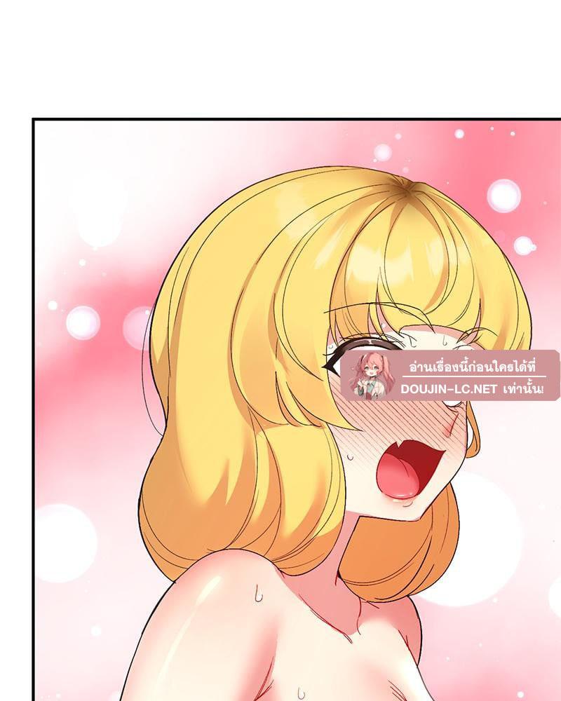 Doujin-Lc- อ่าน โดจิน มังฮวา เกาหลี ญี่ปุ่น จีน แปลไทย Playing On Hard Mode ตอนที่ 1 2 3 4 5 6 7 8 9 10 11 12 13 14 ฟรี ไม่มีโฆษณา อ่าน โดจิน Manhwa เกาหลี ญี่ปุ่น จีน เรามีครบ คัดมาให้เน้นๆ โดจิน 18+ รับประกันความฟินโดย  Doujin Lc