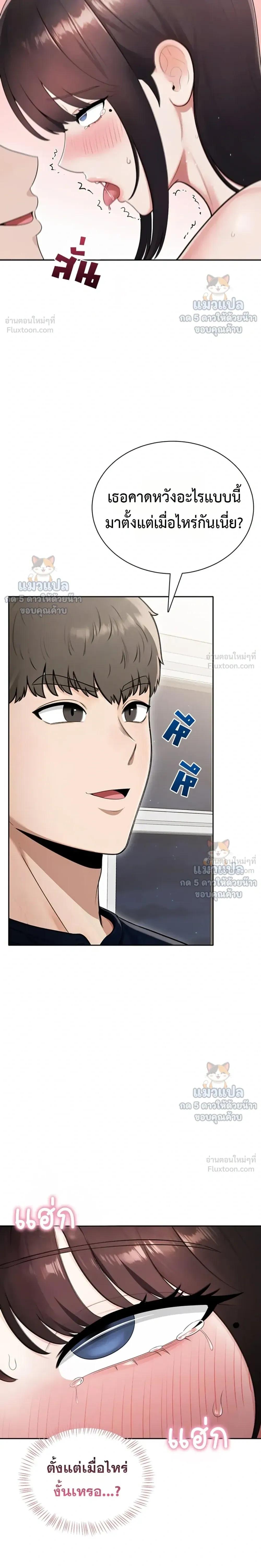 Doujin-Lc- อ่าน โดจิน มังฮวา เกาหลี ญี่ปุ่น จีน แปลไทย Sexy Woman ตอนที่ 1 2 3 4 5 6 7 8 9 10 11 12 13 14 ฟรี ไม่มีโฆษณา อ่าน โดจิน Manhwa เกาหลี ญี่ปุ่น จีน เรามีครบ คัดมาให้เน้นๆ โดจิน 18+ รับประกันความฟินโดย  Doujin Lc