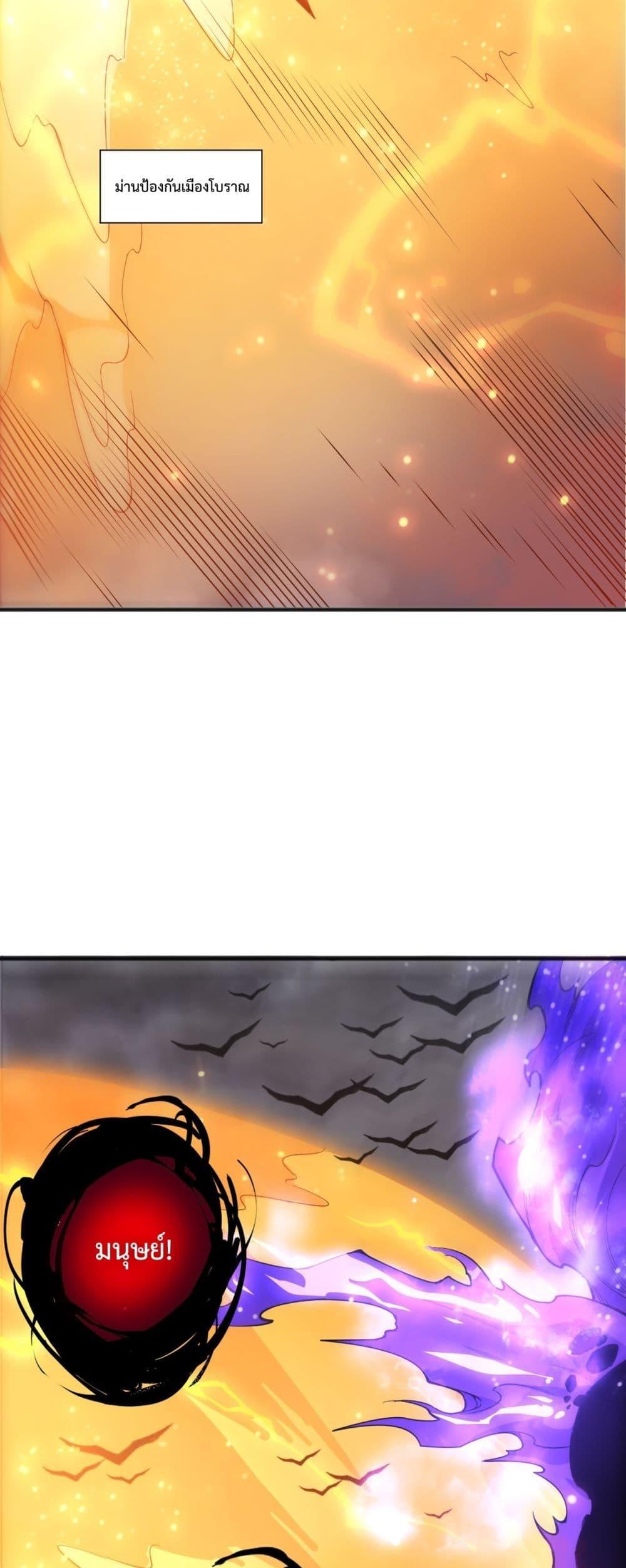 Manga-lc-com อ่านมังงะ อ่านการ์ตูน ออนไลน์ ฟรี NecromancerKin ตอนที่ 1 2 3 4 5 6 7 8 9 10 11 12 13 14 ฟรี ไม่มีโฆษณา Manga-lc - อ่าน มังงะ อ่าน การ์ตูน ออนไลน์ อ่านมังงะ ฟรี