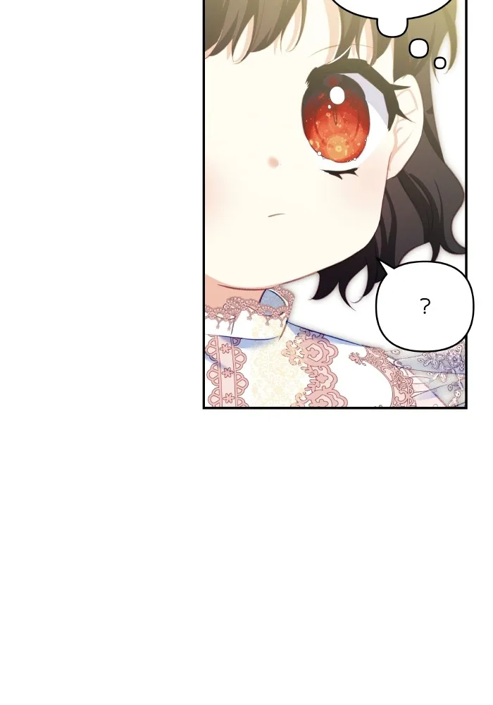 บุตรสาวของดยุกปีศาจ ตอนที่ 100 รูปที่ 86