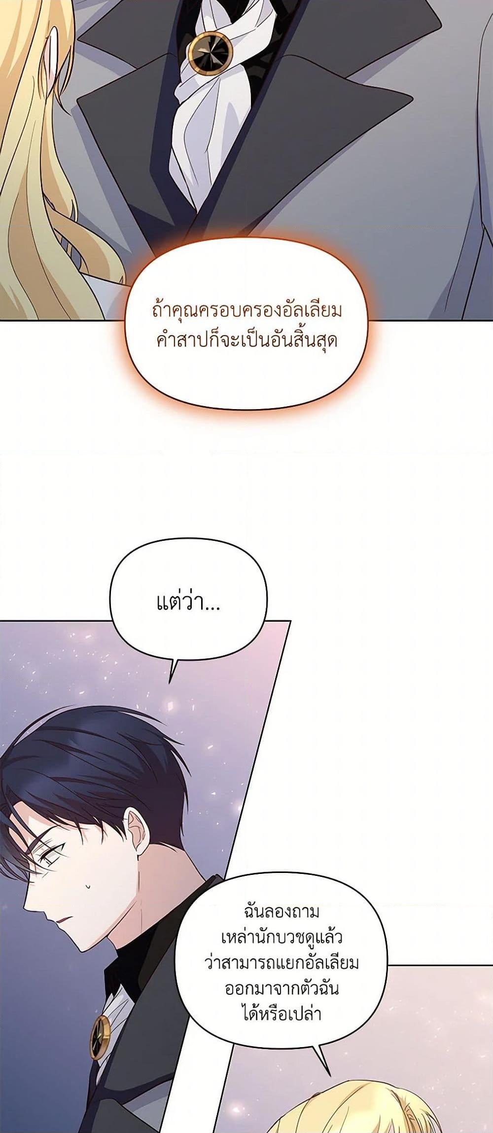 Manga-lc-com อ่านมังงะ อ่านการ์ตูน ออนไลน์ ฟรี Once Married ตอนที่ 1 2 3 4 5 6 7 8 9 10 11 12 13 14 ฟรี ไม่มีโฆษณา Manga-lc - อ่าน มังงะ อ่าน การ์ตูน ออนไลน์ อ่านมังงะ ฟรี